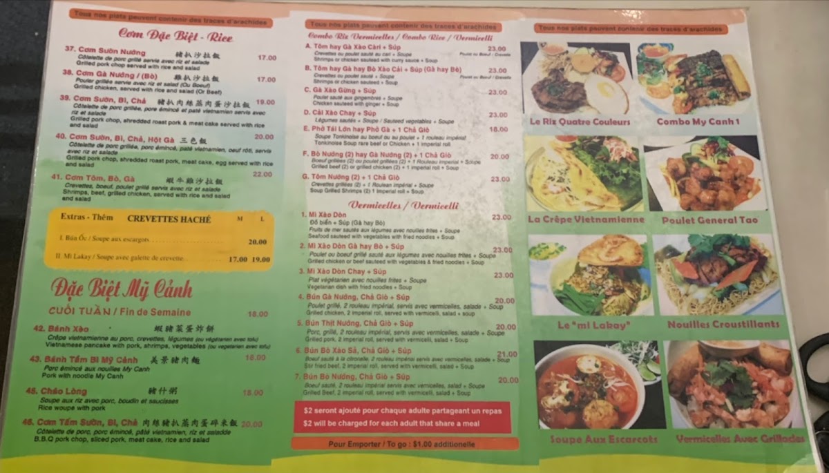 Mỹ Cảnh Menu - Image 1
